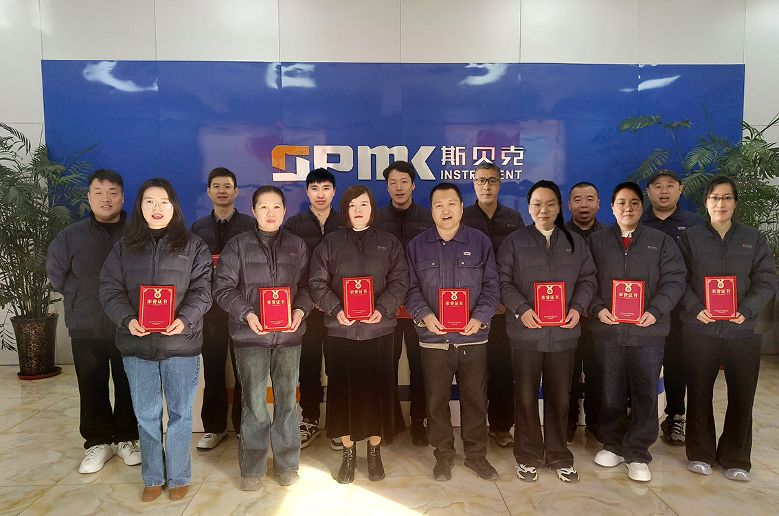 1770885334853205.jpg 1770885334853205.jpg